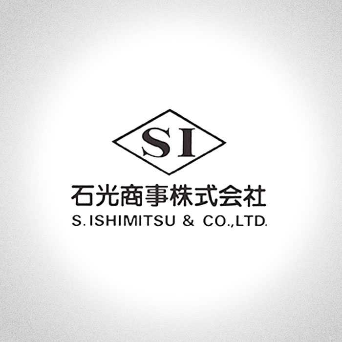 社名変更